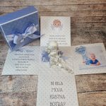 škatlica presenečenja